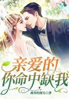 �װ��ģ�������ȱ��