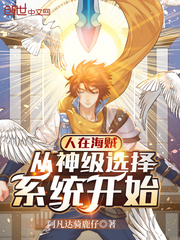 ���ں�������ѡ��ϵͳ��ʼ