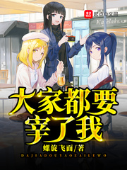 �������Ҳ���ҪŮ��