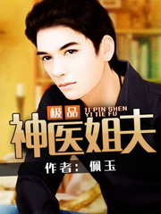 ��Ʒ��ҽ���