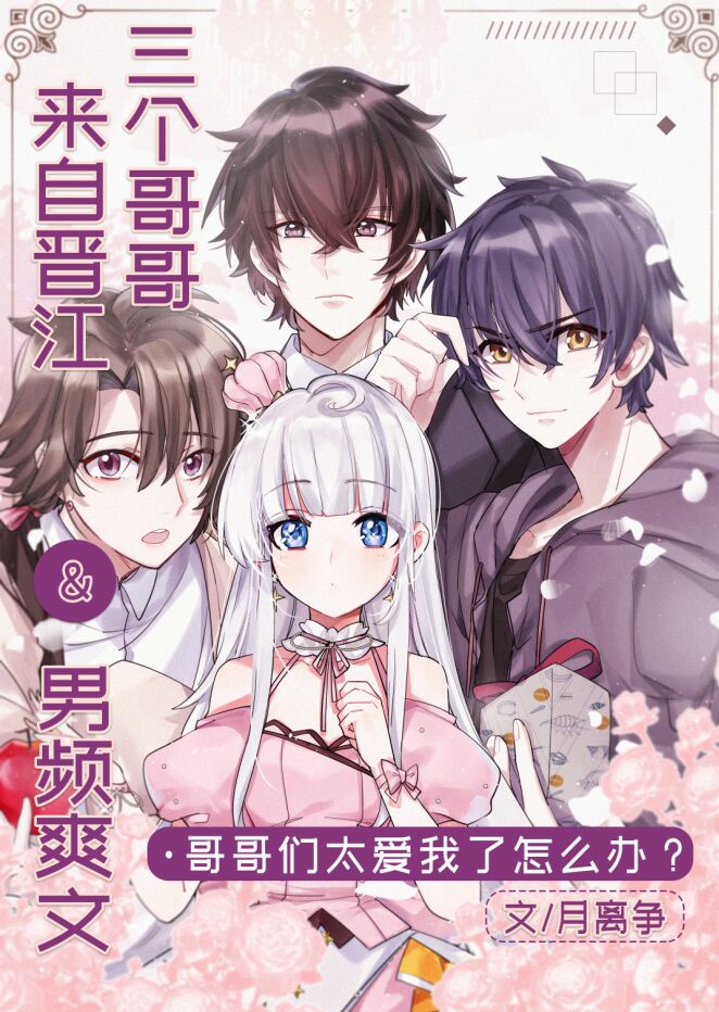 ��������������ų�����