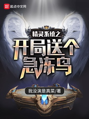 ����ϵͳ֮�����͸�������