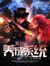 ����������ϵͳ