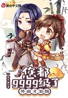 ����9999���ˣ������30��