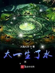 ˮˮ������ϵͳ