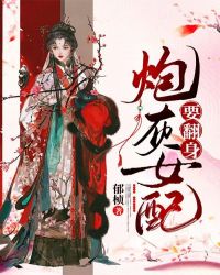 �ڻ�Ů��Ҫ����