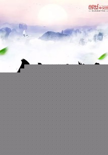 ����ʥ��