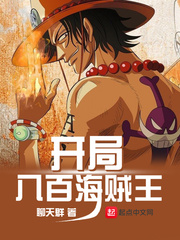 ���ְ˰ٺ������