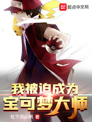 �ұ��ȳ�Ϊ�����δ�ʦ