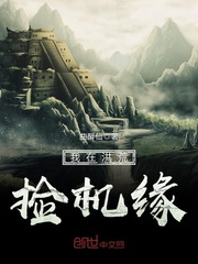 ���ں�ļ��Ե