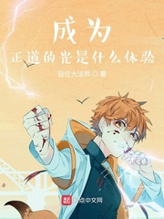 �����¾ͱ�ǿ