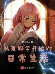 ��ĳ��ѧ��ʼ���ճ�����