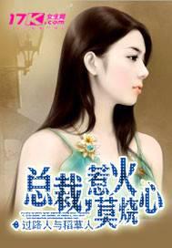 �ܲã��ǻ�Ī����