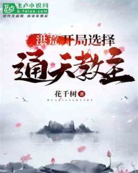 ��ģ�����ѡ��ͨ�����