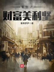 ����֮�Ƹ�������