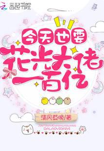 ����ҲҪ�������һ����