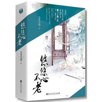 ����֮�Ĳ���