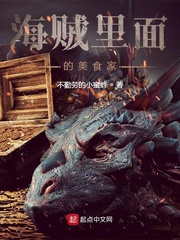 �����������ʳ��