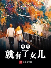 ���־�����Ů��