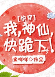 �ң����ɣ�����£�