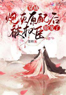 �����ڻ�ԭ���Ȩ��������