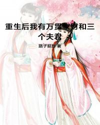 �������������Ҳƺ��������