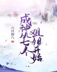 ����ӵ���߸����������ƽ����