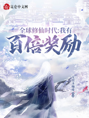 ȫ������ʱ�������аٱ�����