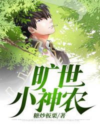 ����С��ũ