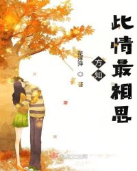 ��֪��������˼