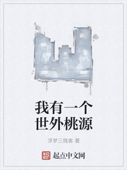 ����һ��������Դ