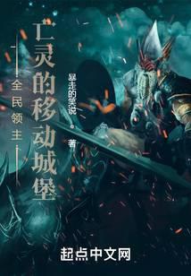 ȫ��������������ƶ��Ǳ�