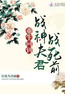 �����ص�ս����ս��ǰ