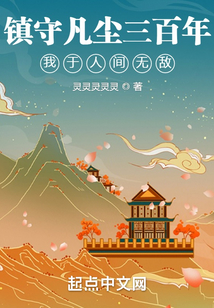 ���ط��������꣬����˼��޵�