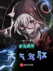 ����֮Ԫ����Ԧ