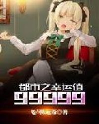 ����֮����ֵ99999