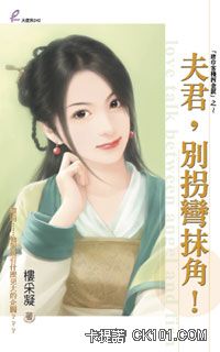 ����������Ĩ�ǣ�(�ƽ���ջ�Ľ���֮��)