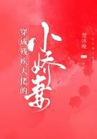 ���ɲм����е�С����