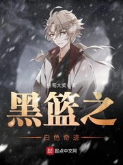 ����֮��ɫ�漣