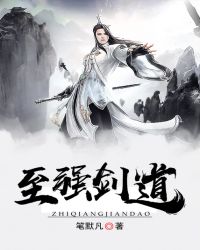 ��ǿ����