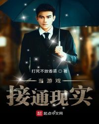 ����Ϸ��ͨ��ʵ