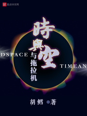 ����ʱ������ʱ