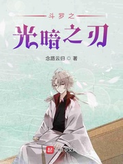 ����֮�ⰵ֮��