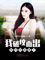 ���Ʒض�����������ֱ���ˣ�