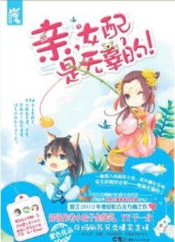 Ů�����޹���