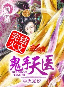 ������ҽ