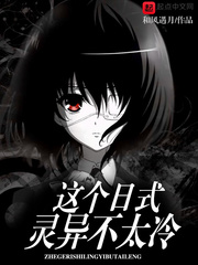 �����ʽ���ﲻ̫��