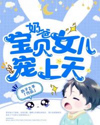 �̰֣�����Ů��������