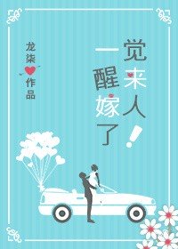 һ�����������ˣ�