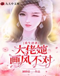 ������Ϯ�����������粻��